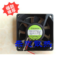SUNON PMD1207PKB1-A 12V 4 7W 7020 3-wire Inverter Cooling Fan