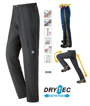 Montbell 1128576 Stretch Rain Full Zip Pant mens elastic waterproof pants