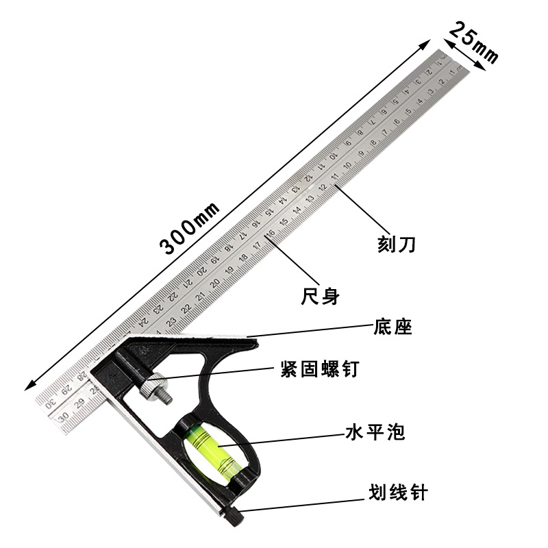 Angle ruler Woodworking stainless steel universal steel ruler Movable caliper Square ruler l-type ruler Fine caliper 45°high precision