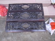 Old carved plate old acid branch flower plate Three pieces Qingdeafu vandet old red wood (sour branches) flower plate