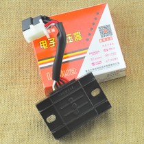 Motorcycle Lihua Electric Motorcycle EN GS125 rectifier GN125 three-phase full wave rectifier