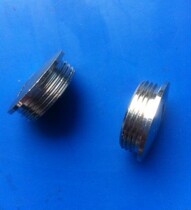 Metal stuffy cover Round stuffy cover M30 M32 M36 M40 waterproof plug Copper stuffy cover Waterproof stuffy cover