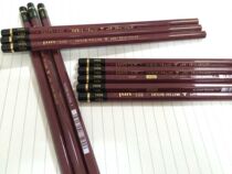 Mitsubishi test pencil_Mitsubishi hardness pencil_Mitsubishi hardness test lead
