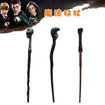 Childrens Magic Castle props magic wand masquerade party Wizard Wand adult magician King prop Scepter