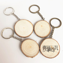 Soft pottery clay decorative accessories hand-painted wood pendant round wood disc key chain pendant wood base