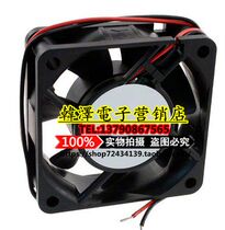 NMB Beibei 6cm 6020 12V 0 11a 2-wire cooling fan 2408NL-04W-B30