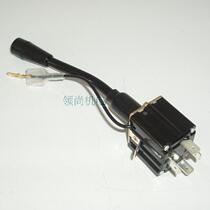 Liugong combination switch CLG-34B0077 Horn and steering switch