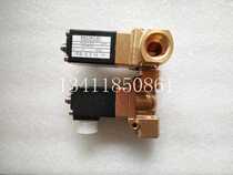 Berg Baoju air compressor solenoid valve 644006301 644006105 644006101 stock supply