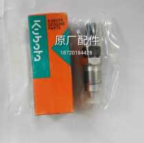 Japan Kubota diesel generator engine original spare parts J106 108 310 722 injector
