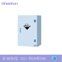 PP acid alkali cabinet _PP alkali cabinet WPP012