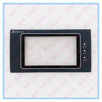 Samkoon SA-4 3A SK-043A AE EA-043A Display touch screen protective mask film paper