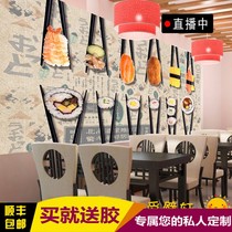 Large mural Japanese traditional food sushi restaurant hot pot restaurant background wallpaper restaurant dessert shop wallpaper