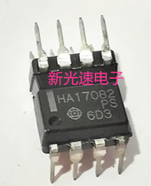 HA17082PS imported brand new quality assurance can be taken directly