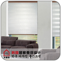 Imported Leen Star Imported gauze curtain with gold checkerboard semi-shading bedroom living room sunshade double roller curtain