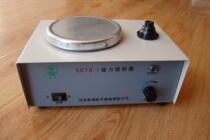 xk78-1 magnetic stirrer