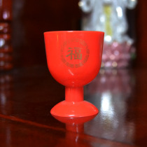 High-footed wine glasses sacrificed to worship the gods for the Cup of the Cup of the Buddha Cup for the Cup of Buddha supplies wholesale