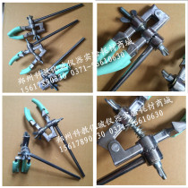 Condensation pipe clamp aluminum universal clamp four claw universal clamp steering Universal clamp laboratory clamp