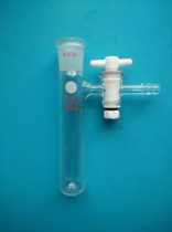 Glass instrument cylindrical reaction tube 25ml 19 with arm reaction tube