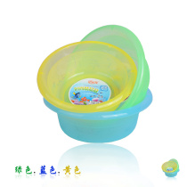 Adult thickened plastic washbasin household vegetable wash basin washing clothes small basin baby basin washing basin plastic basin