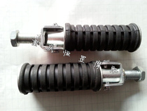 Motorcycle accessories Chongqing 80CY80YMH80 Chongqing 80 Chongqing CY80 rear pedal rear pedal