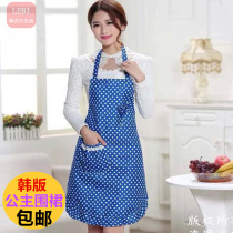 Kitchen Korean fashion apron waterproof oil-proof female cute princess restaurant adult housework cleaning apron solid color