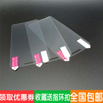 Huawei Glory 8 Youth Edition mobile phone HD transparent soft film Huawei nova3E scratch-resistant plastic ordinary front film