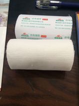 Cotton doodle medical elastic bandage mesh elastic breathable gauze bandage cuff armguard armguard 10cm