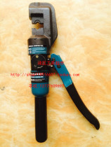 ZUPPER Taizhou Juli YQK-70 Export type hydraulic pliers Wire hydraulic pliers Crimping pliers Fast hydraulic pliers 1