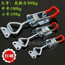 304 stainless steel clamp Clamping tool Lock buckle Lock clip buckle box buckle Fast tensioner Door bolt clamp