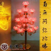 16-product LED colorful crystal lotus lamp Buddha lamp for Buddha lamp landing lotus lamp Buddha lamp Changming lamp