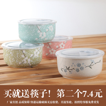 Yatai ceramic bowl Lunch box Fresh-keeping bowl Large-capacity instant noodles bowl Student packed lunch box Porcelain bowl Microwave oven bowl