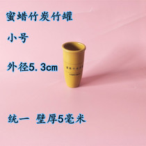 Carbonated Bamboo Jars Cupping Pot Honey Wax Bamboo Charcoal Bamboo Jars Domestic Carbon Powder Cupping Instruments Fire Jars Cupping Bamboo Suction Cylinder