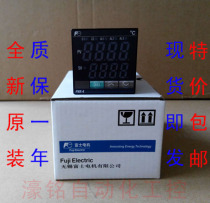 New original Fuji thermostat thermostat PXR-4 warranty for one year