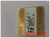 Warboom probe P100-Q1 Huarong straight up small four-claw probe gold plated probe PA100-Q1 quadpaws