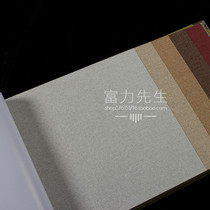 Meiqi seamless wall cloth wall paper vegan is studded with colorful family K M5-516 517518519520