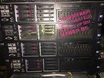 HP DL380 G7 server HP DL380 Gen7 8g 146g