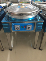 Jing Minxing 80 Automatic thermostatic stainless steel electric cake pan on both sides table electric heating electric cake pan baking cake stove