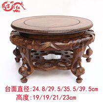Hot sale Mahogany round base chicken wing wood carving small incense table Solid wood flower pot vase fish tank handicraft ornaments