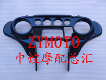 YZMOTO applies to the meter shell within the Gliding Inner Meter Cover of Harley Grand Glide Street Street 14-22 years