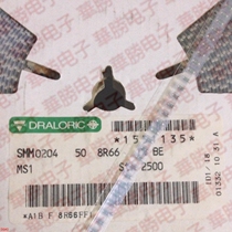 (Huasheng Electronics) SMD color ring cylinder 0204 13 7R 13R7 1% 50PPM wafer resistance