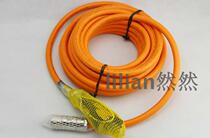 Servo power cable 6FX5002-5DN11-1BA0 6FX8002-5DN11-1BA0 10M