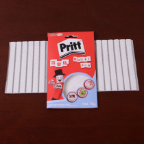 Honeycomb Pritt variety stickers 76g photo wall clip hanging incognito adhesive Photo wall photo frame decorative adhesive