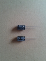 63V47UF electrolytic capacitor can replace 50V47UF new imported Ruby ZLH series high frequency low resistance