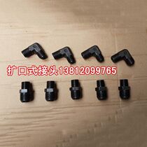 Tubing joint Tubing joint Outer wire Inner wire to wire ZG1 4-M14 1 2 1 4 3 8 Transition joint