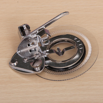 Butterfly Winning Home Dragonfly Leaps Brothers True Good Beauty Multifunction Sewing Machine Compasses Presser Foot