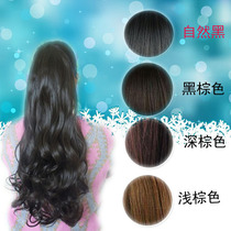 Wig tail Korean matte high wire lifewire horsetail strap strap duet straight ponytail braid