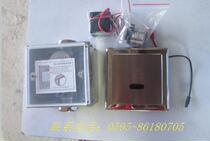 Stool sensor automatic induction squatting toilet fully automatic induction toilet flush valve concealed