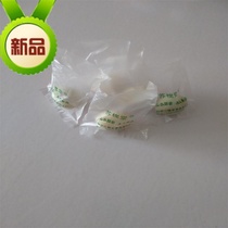Eggs duck eggs stewed eggs plastic bags samples can be customized all kinds of specifications new PE food plastic packaging bags