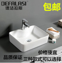 De Faras table basin Round bathroom washbasin Square Washbasin Washbasin Washbasin Art basin Washbasin