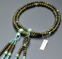 Tang Mei Qu Zhen Zong Qu Zhen Zong Buddha Zhen Buddha Pearl Tang Secret Rosary Beads Tang Secret Rosary Green Tan Du Mountain